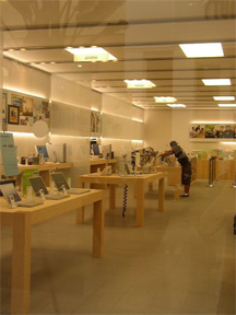 The interior of an Apple store, location unknown The interior of an Apple store, location unknown