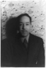 Langston Hughes, poet and leader of the Harlem Renaissance Langston Hughes, poet and leader of the Harlem Renaissance