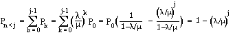 Probability of fewer than j customers