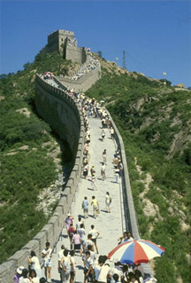 The Great Wall